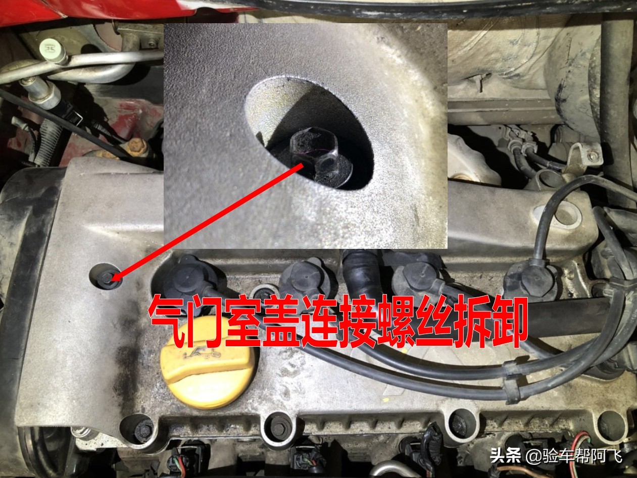 二手车维修检测靠谱吗,发动机大修对二手车价格的影响