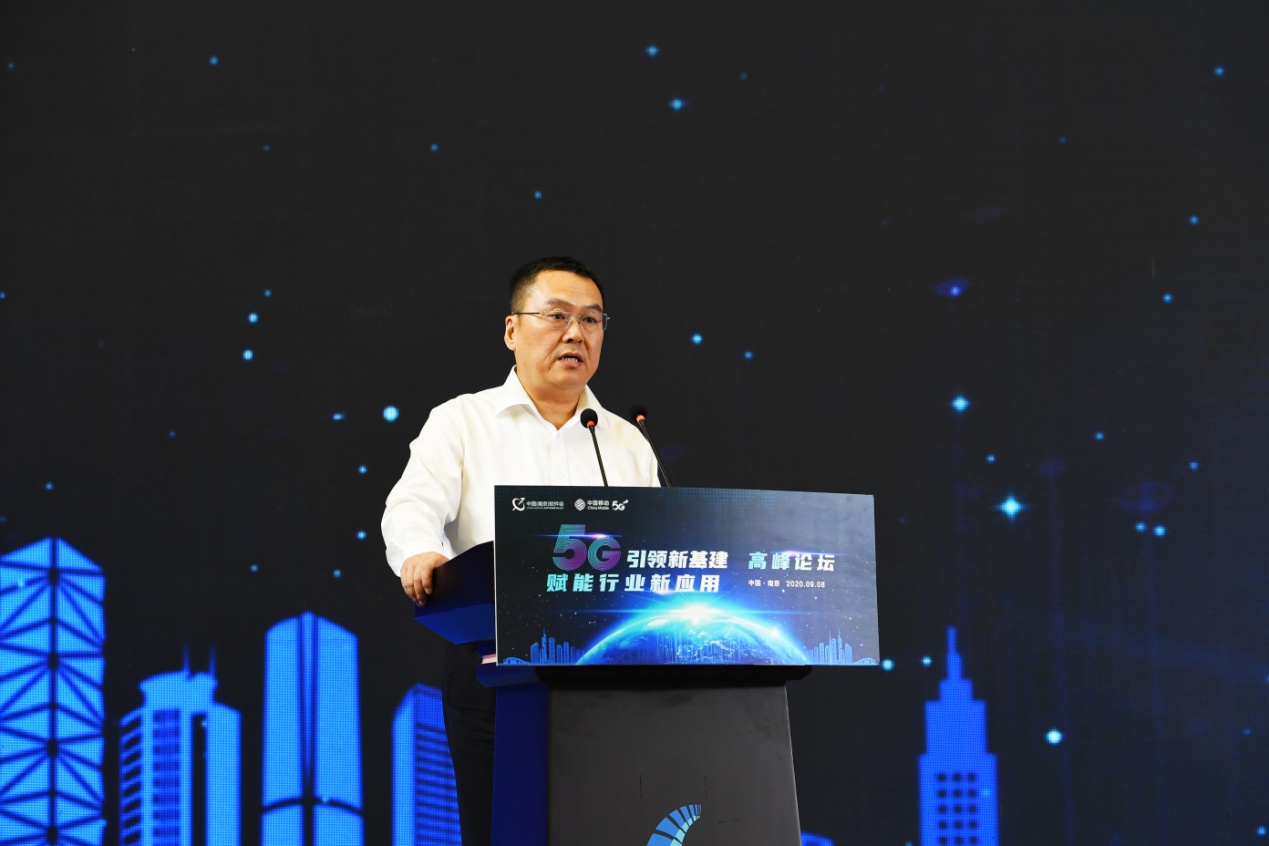 都说5G优,到底优在哪?来,听5G优等生南京移动给你说一说