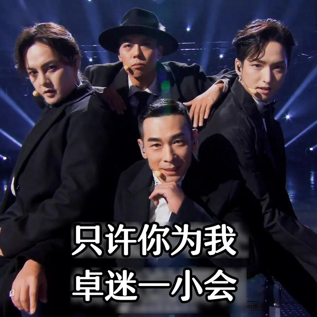 楂樹腑鍔姏鎬庝箞鎵嶈兘鑰冧笂娣卞ぇ,濡備綍鎴愪负鍚嶆牎鍗氬