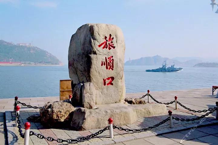 辽宁省高校(三十二)大连外国语大学