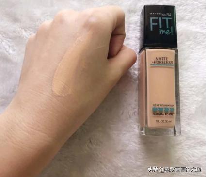 妙巴黎果然粉底液价格,夏天防水抗汗油皮粉底液