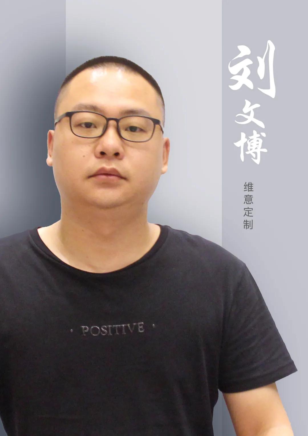 向榜样人物致敬正能量,20大致敬榜样人物