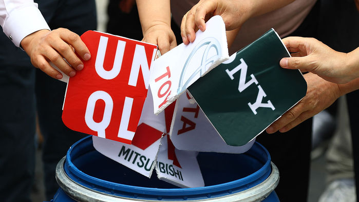 先是萨德，后是入股日企！乐天被韩国民众*制抵**再陷危机