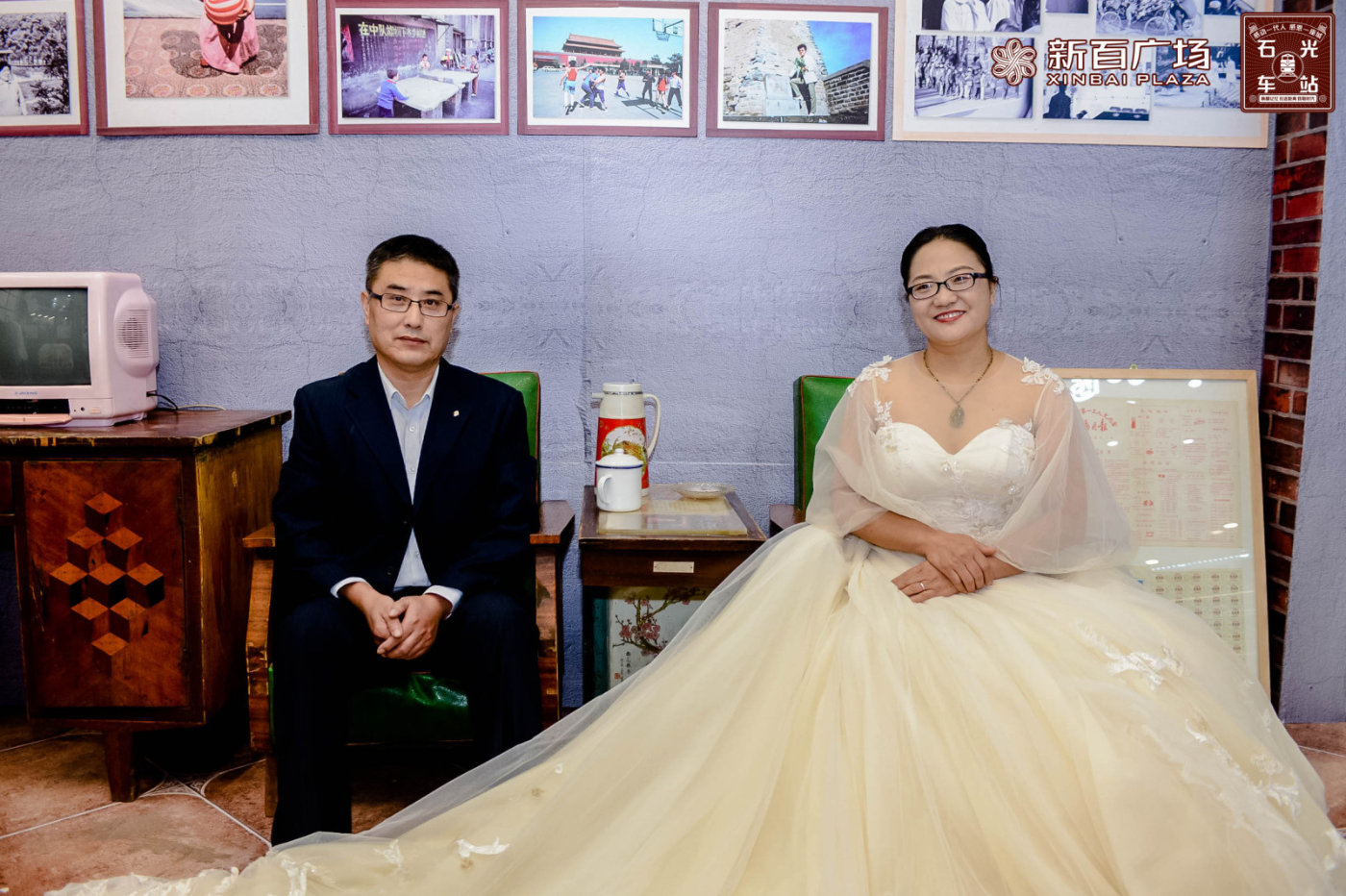 你好，旧时光|新百广场“又见·石光”车站正式通车