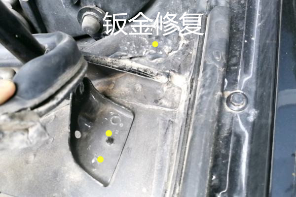 怎样鉴定事故车视频,几千块的大众领驭