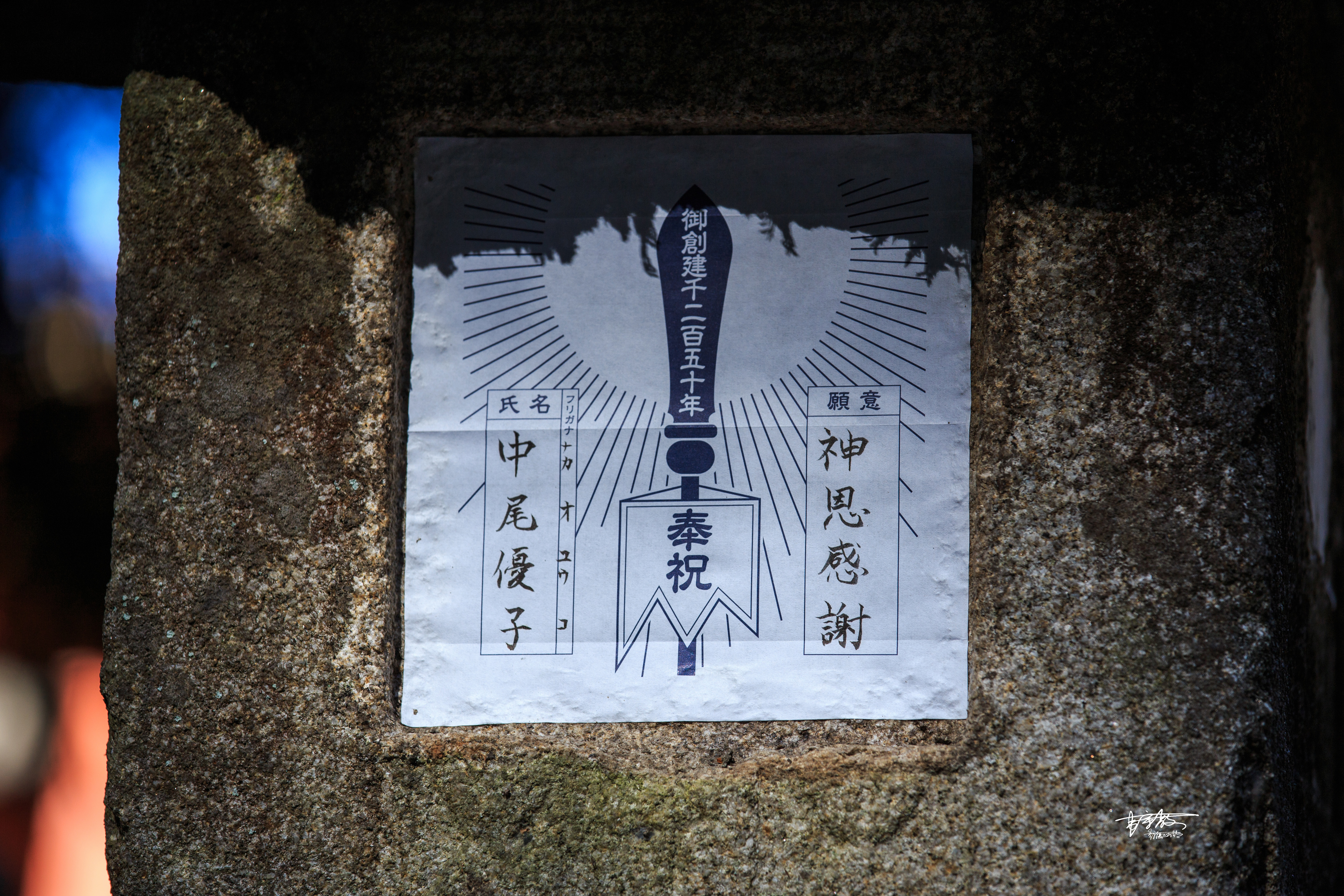 网红打卡景点奈良,日本奈良10大网红打卡景点