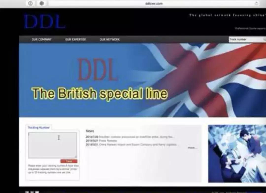 揭秘100个美妆内幕,美妆行业的真实情况