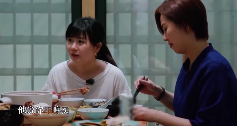 福原爱闪离原因,福原爱婚姻失败的原因