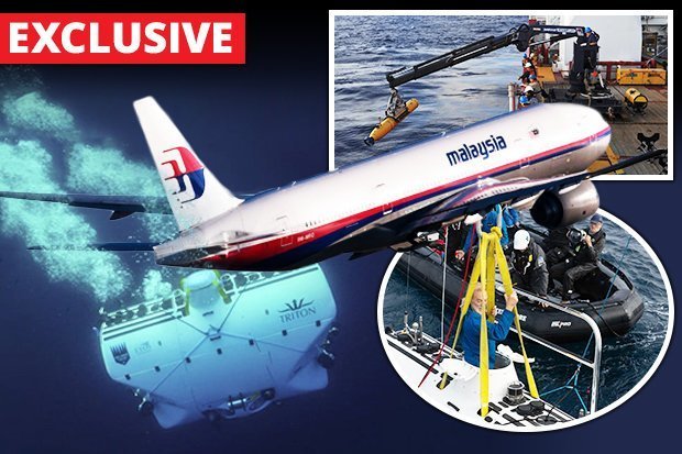 马航mh370蛟龙号海底探测,揭开马航mh370失踪之谜时隔7年