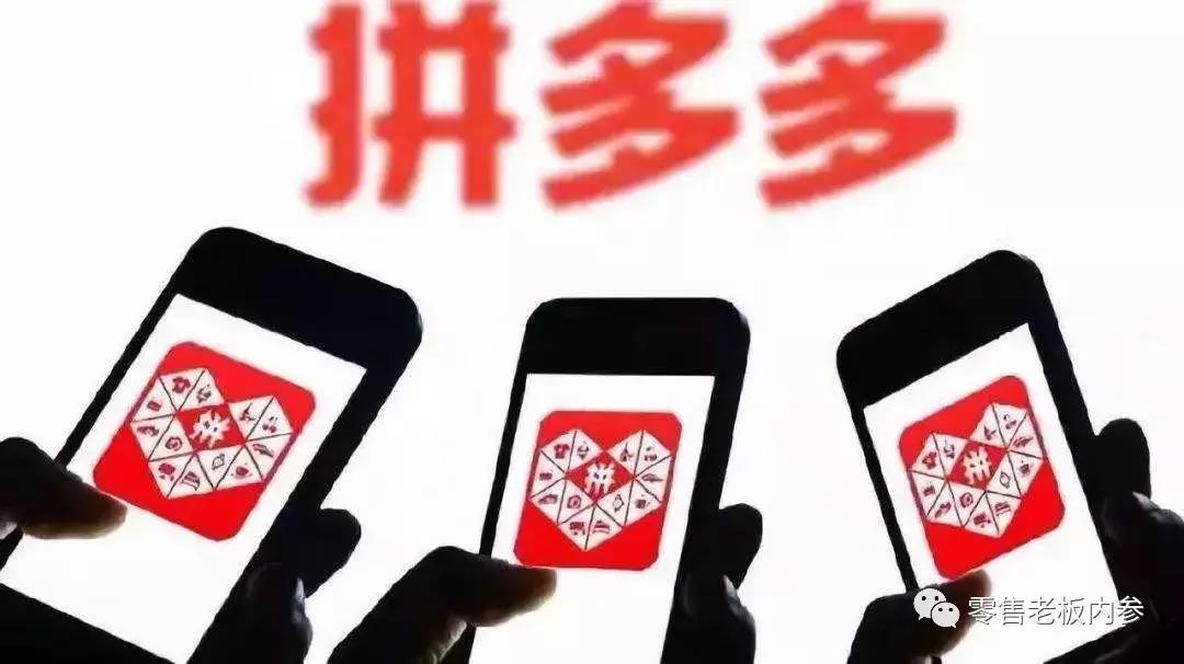 麦德龙被收购消息,麦德龙为啥被收购