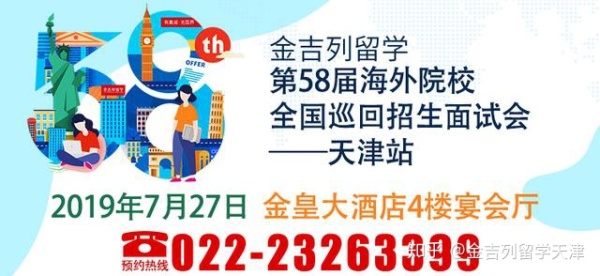 新西兰特产及购物攻略,新西兰留学生购物