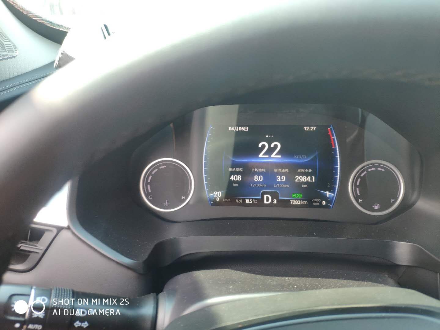 瑞虎81.5t发动机咋样,新款虎8为什么没有1.6发动机了