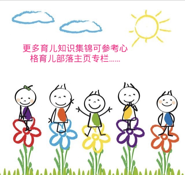 宝宝到了这个年龄就该戒掉奶瓶了,宝宝1岁半还用奶瓶喝奶