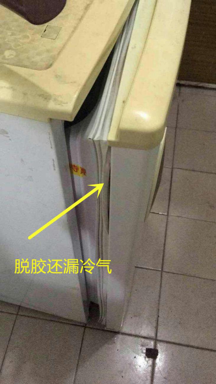 冰箱密封条脱胶怎么解决,冰箱密封条裂开怎么修复