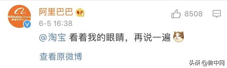 微信号真可以改了吗,微信号能改不能改第二次