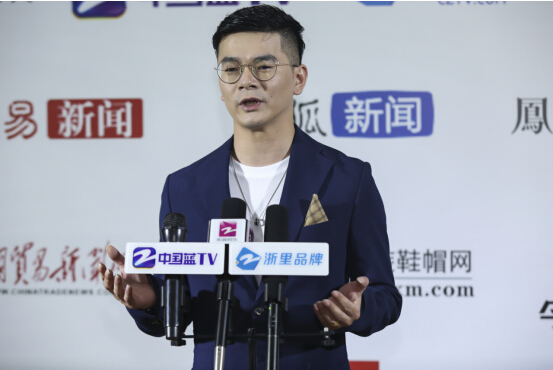 遇见真，发现美·啦芙莱2020春夏新品发布会圆满成功