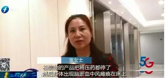 佳莱频谱到底是否合法,佳莱频谱合法么