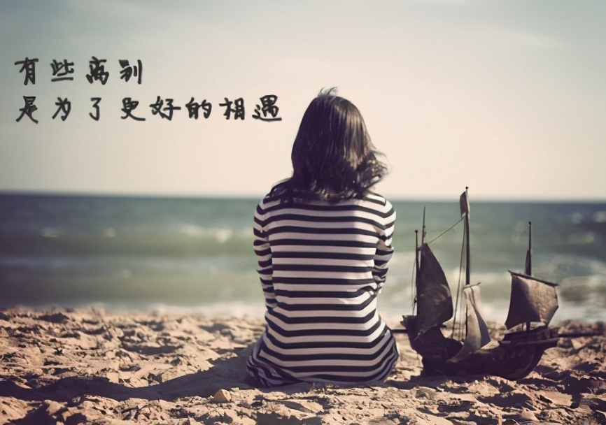 成年人结束一段感情的标志,成年人结束关系的方式很简单