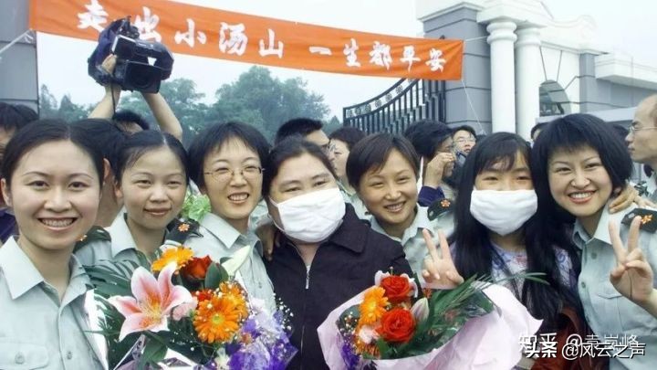 小汤山模式是怎么炼成的？|戴老板