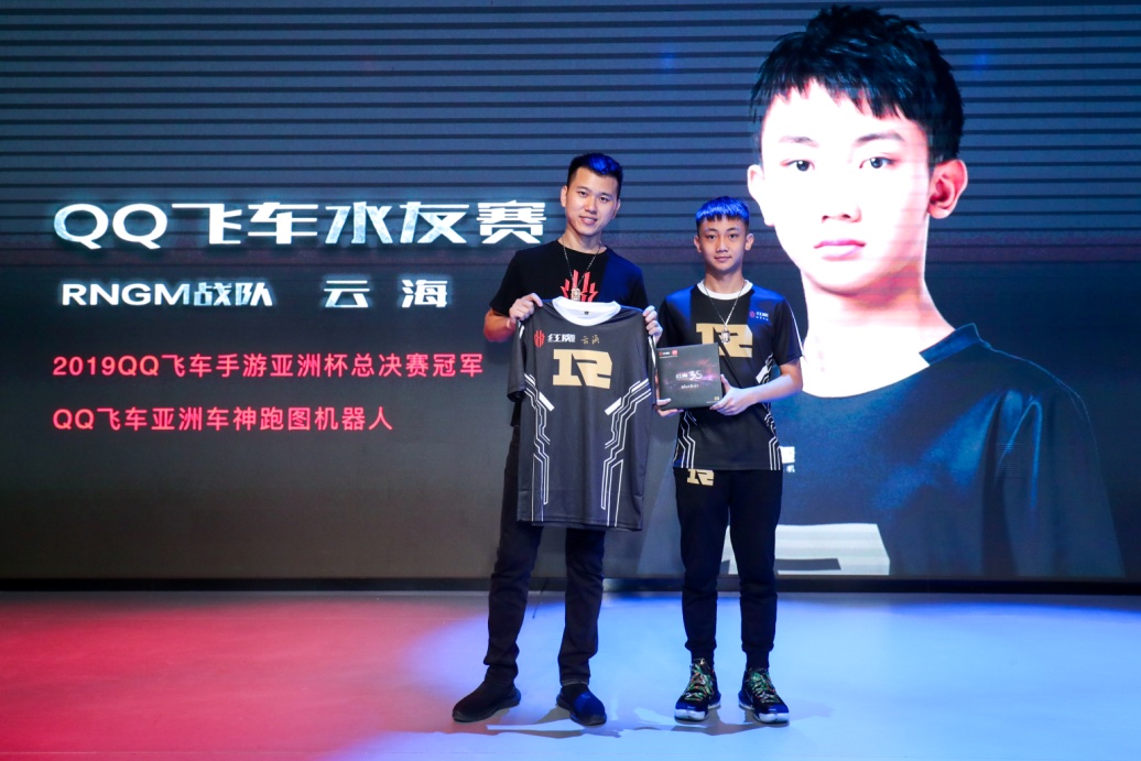 红魔最强散热组合,红魔3最稳定的系统