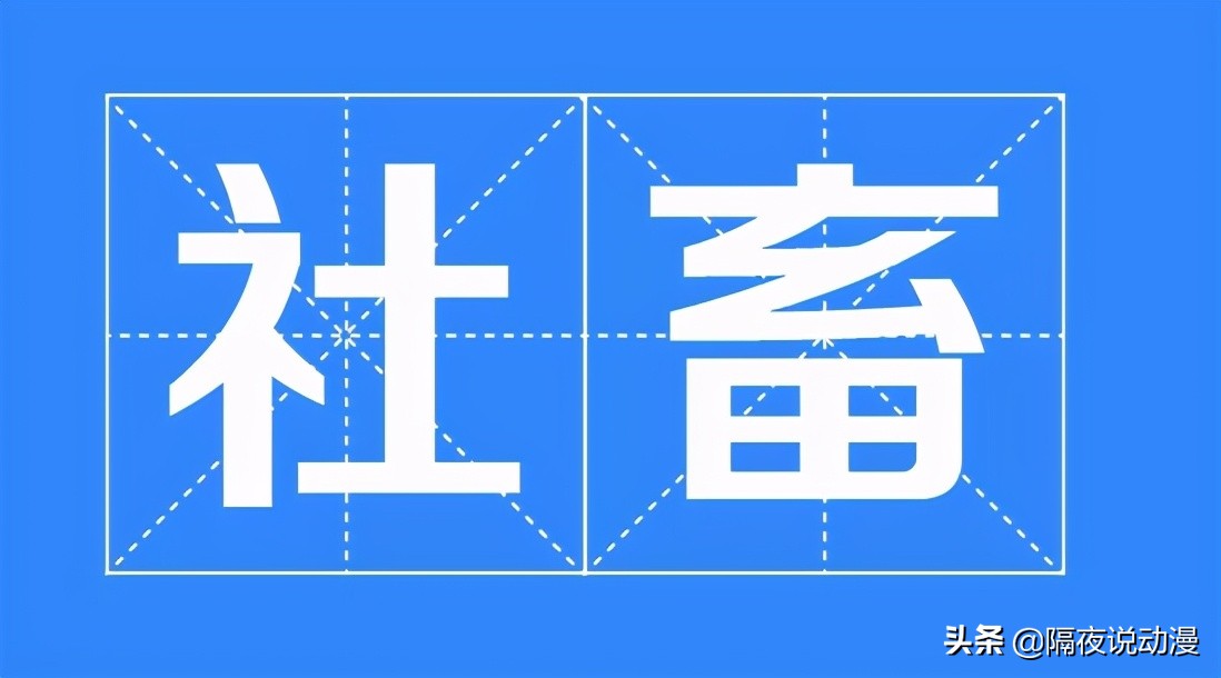 国内首家娃娃店被查封原因,中国首家娃娃店被关闭