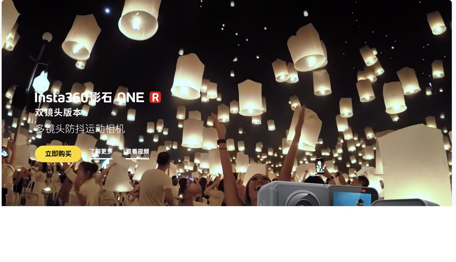 出游必备相机,旅游必备照相机