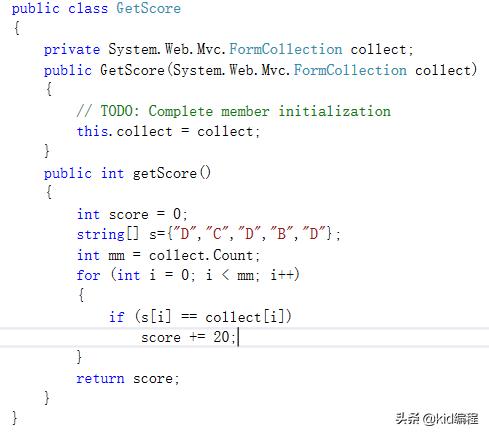 asp.net开发框架入门教程,asp.netweb设计