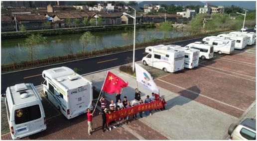 广州从化南粤古驿道在哪里,广州从化最美旅游乡村