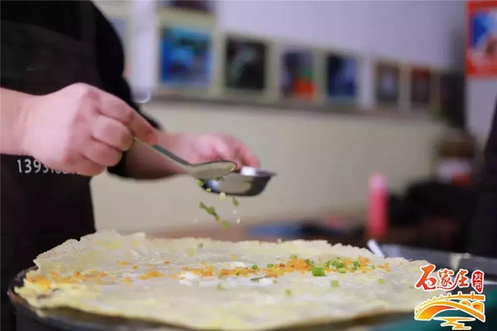 鐭冲搴勭厧楗煎摜,鐭冲搴勫厤璐规暀鐓庨ゼ鐨勭厧楗煎摜