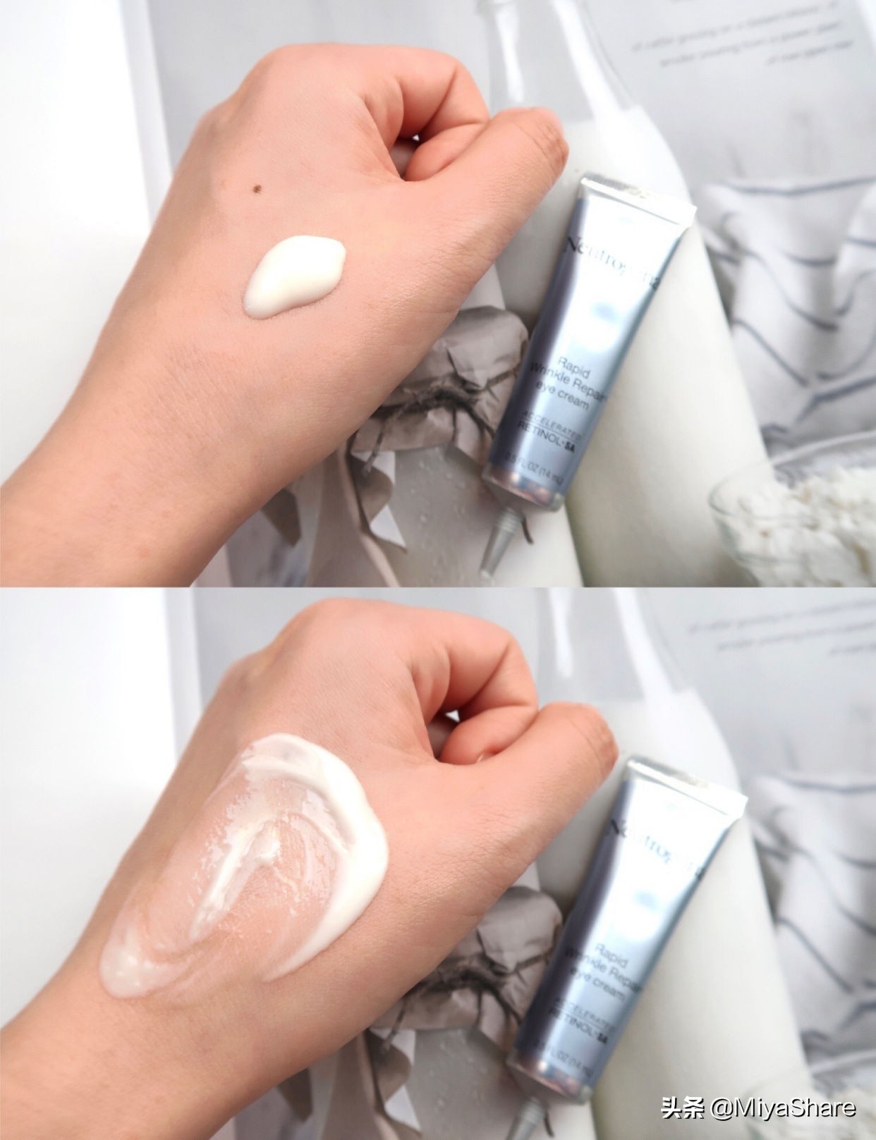 眼霜推荐不长脂肪粒,眼霜推荐25岁适合的眼霜