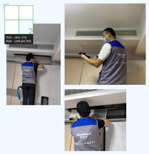 科林瑞好空气“净”社区——广宇东承府让好空气留在丁桥