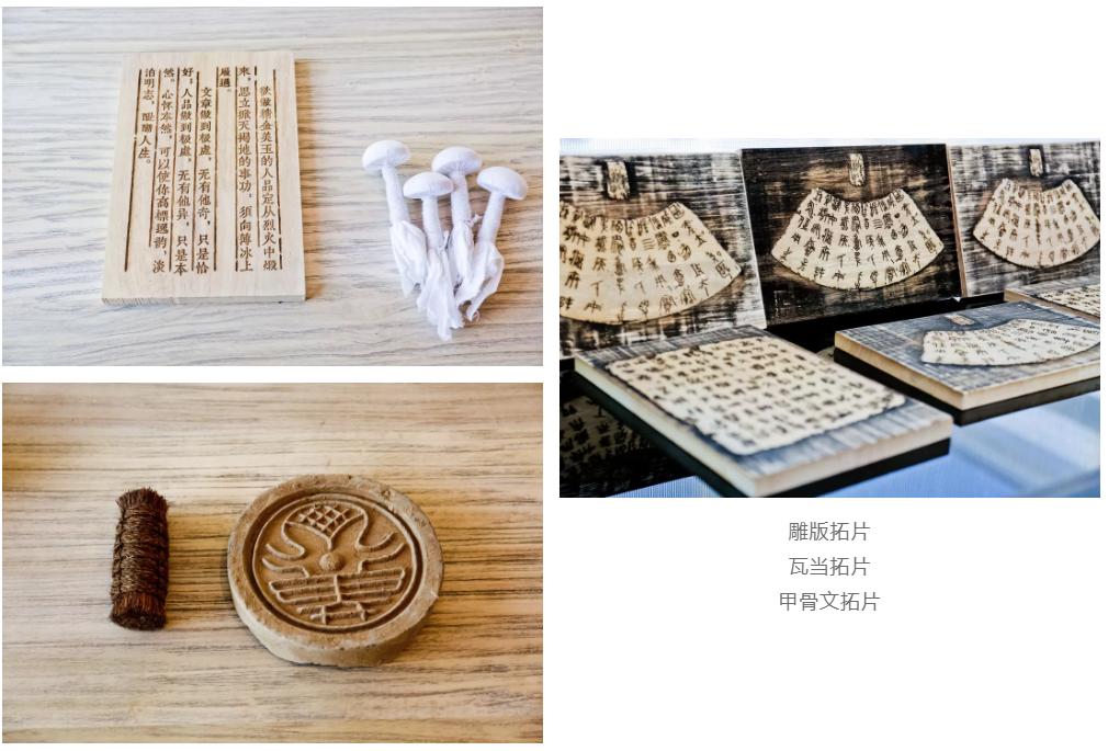 汉字寻根,花都觅蝶:周未亲子人文课堂