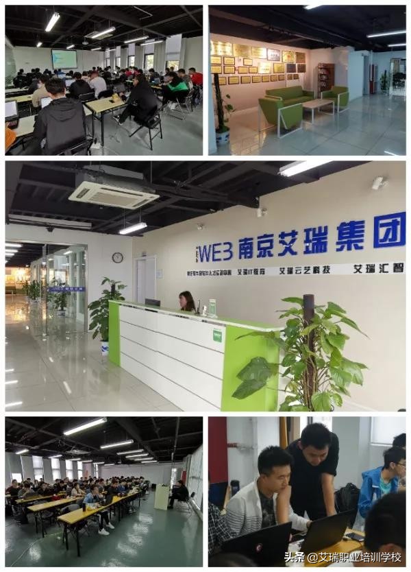 姣曚笟鐢熺湅鎷涜仒淇℃伅,姣曚笟鐢熺湅杩囨潵浜烘墠鎷涜仒澶т細