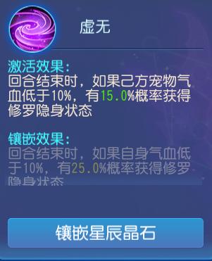 战斗平衡调整什么时候更新,战斗平衡调整手册