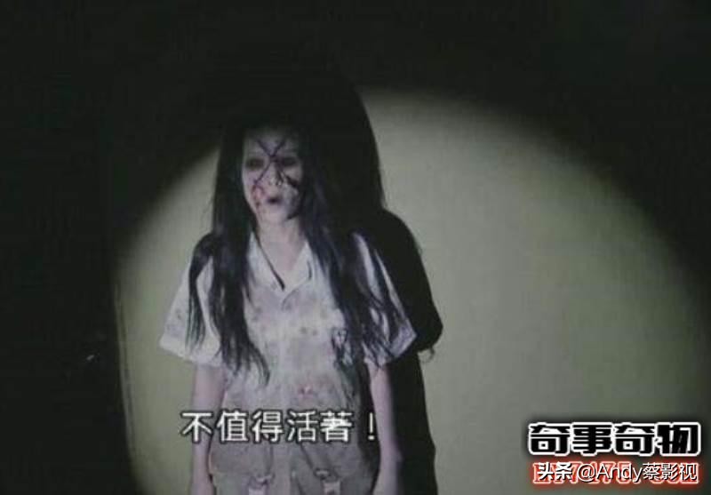 十部Z搞笑K怖片电影，K怖片和喜剧片混合在一起