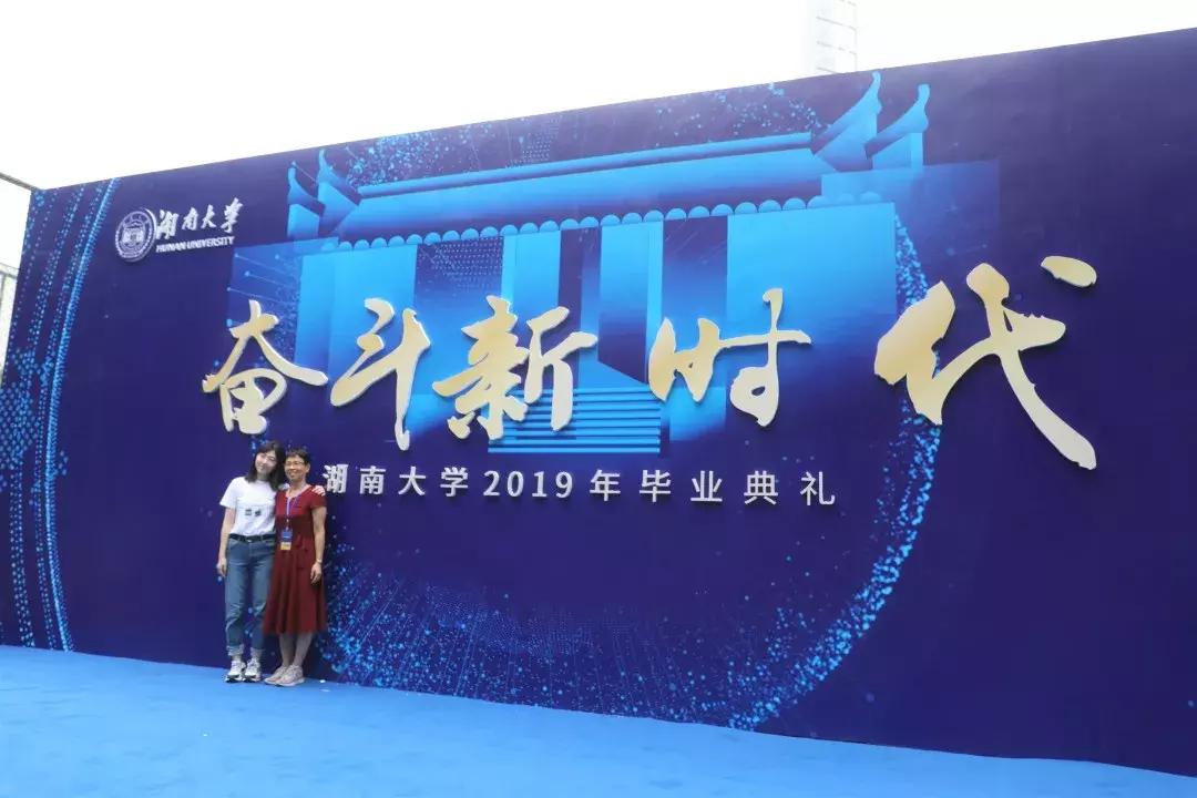 毕业啦难舍难分,毕业啦很舍不得离开