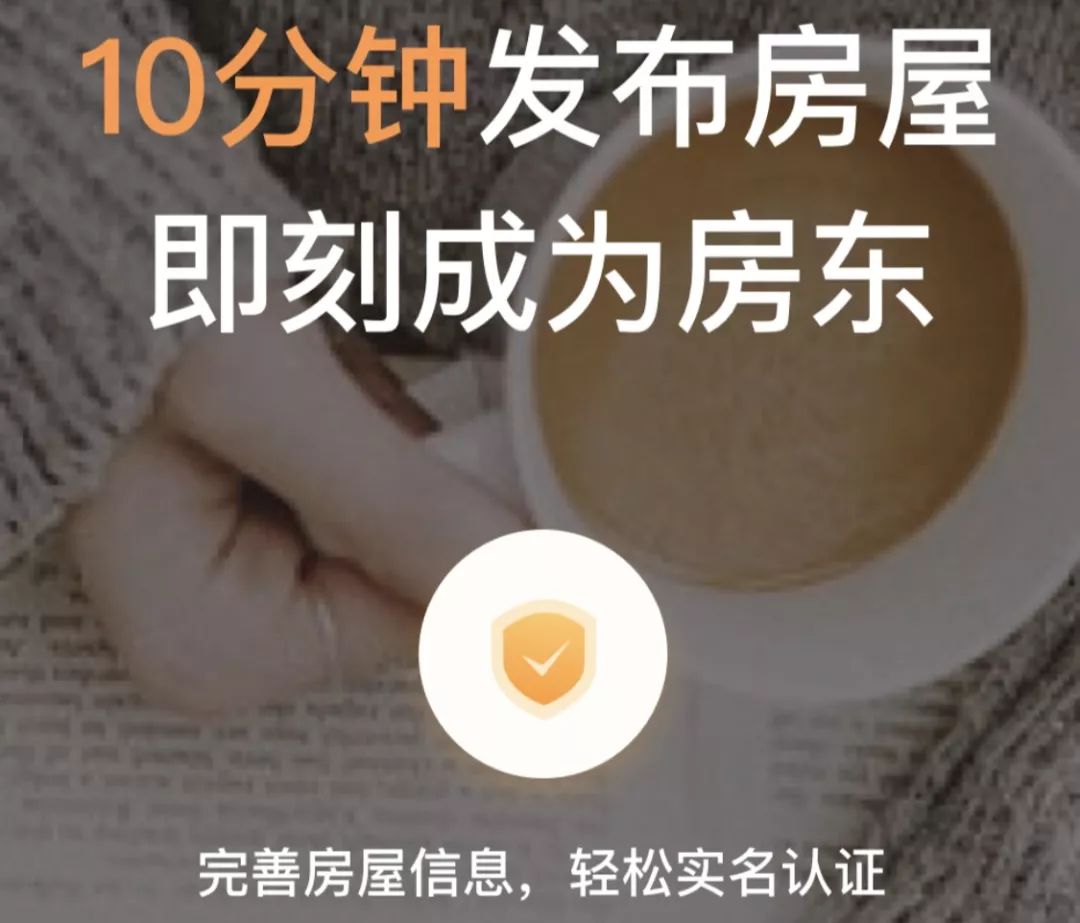 小猪民宿和木鸟民宿,小猪木鸟民宿靠谱吗