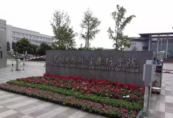 中国211985交通大学排名,教育部直属211实力超强