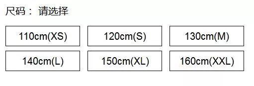 小个子穿大童装测评,小个子穿童装合适吗