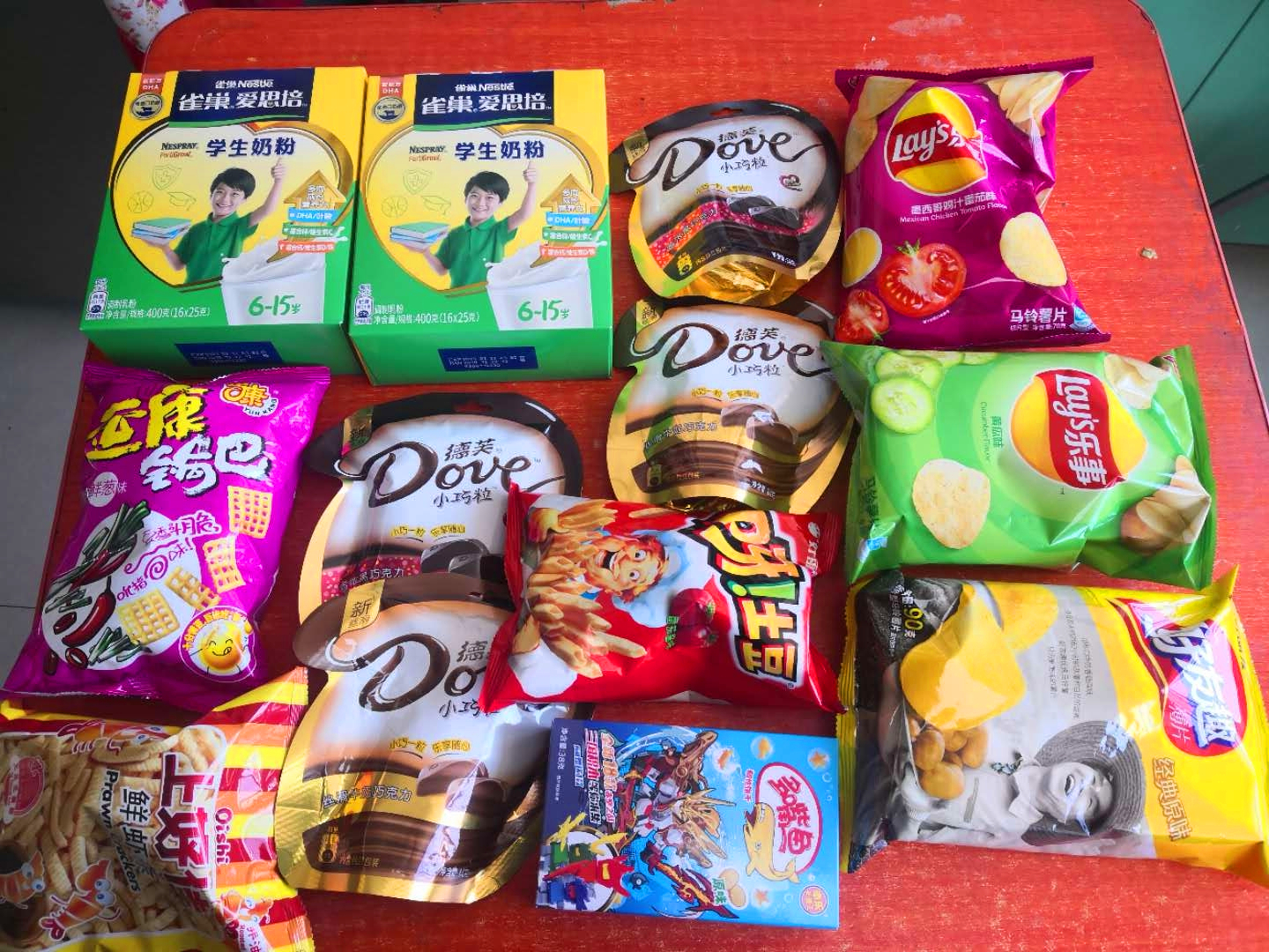 鎵嶅嚭铏庡彛鍙堝叆鐙肩獫瑙ｉ噴,鎵嶅嚭鐙肩┐鍙堝叆铏庡彛