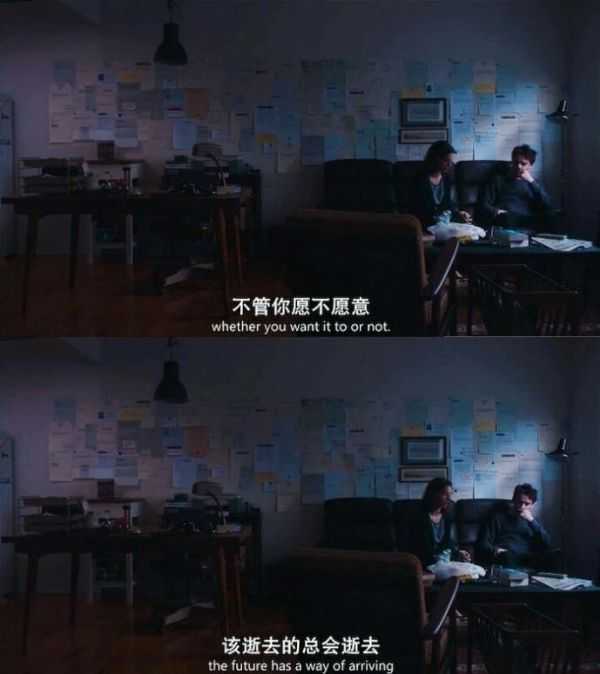 永远自在清澈明朗原文,永远自在清澈明朗图片