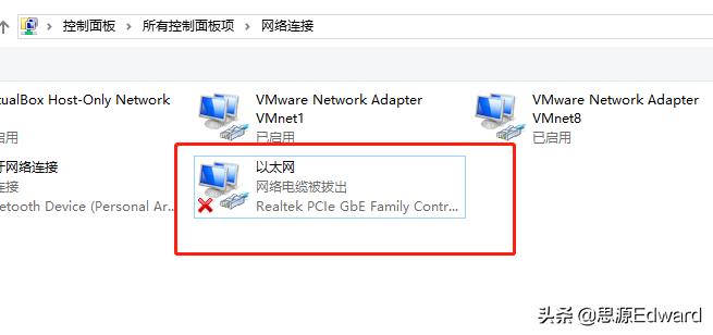 最好用的linux远程连接工具,linux远程连接教程
