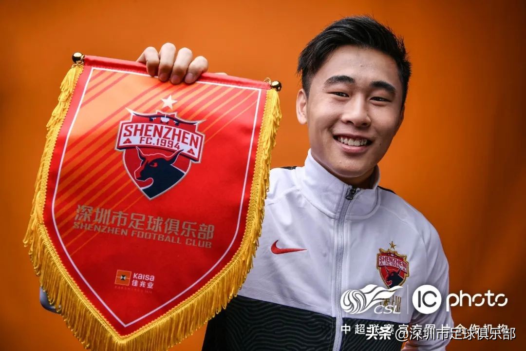 中超深圳队出场秀,中超各队写真