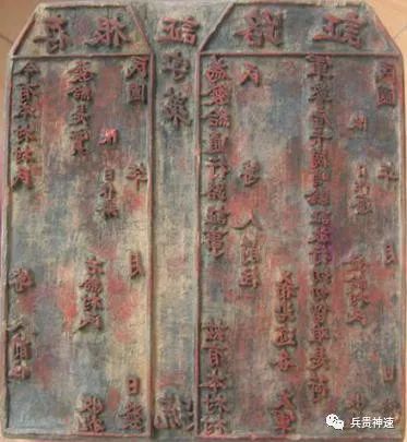 出入证查询进度,出入证查询记录