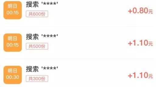 手机版赚钱软件app,官方手机赚钱app下载