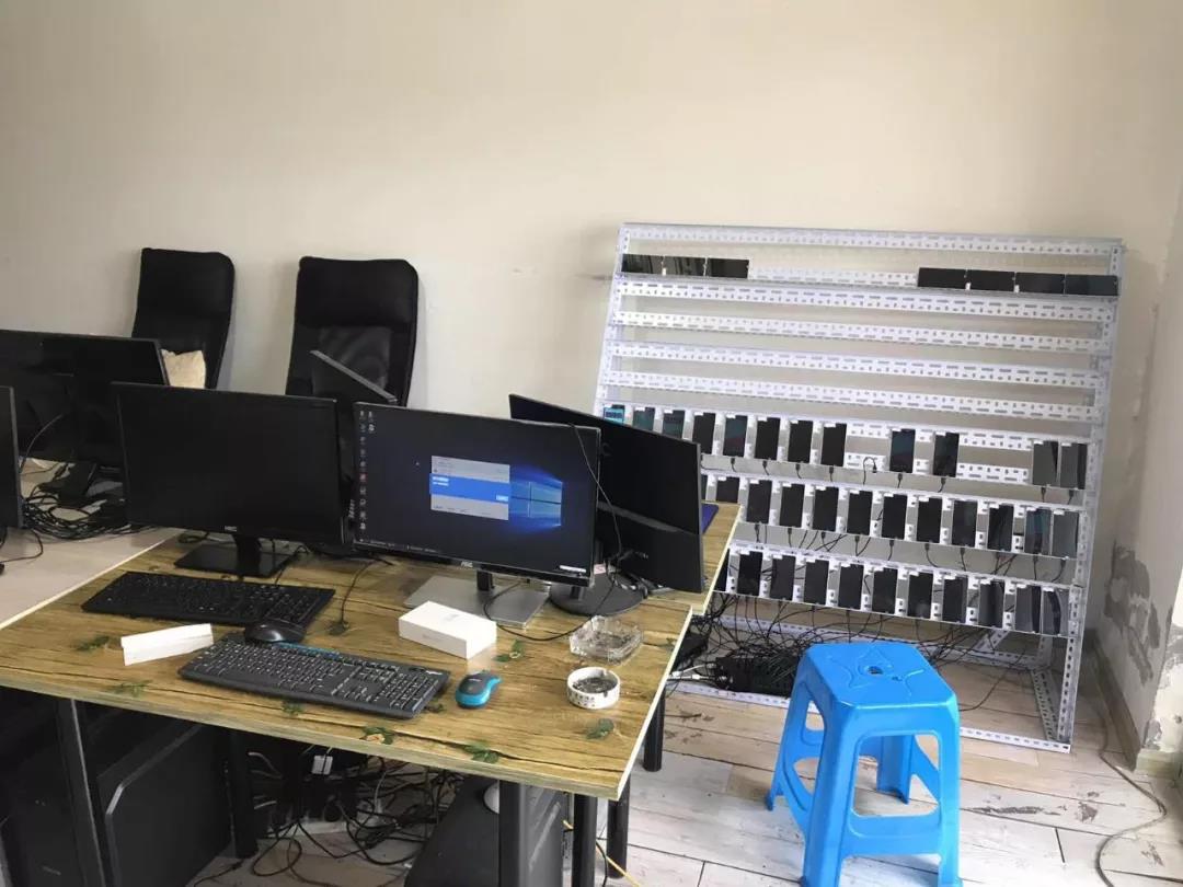 云和警方破获特大跨省网络赌博案——游戏币变筹码，“捕鱼达人”反被捕