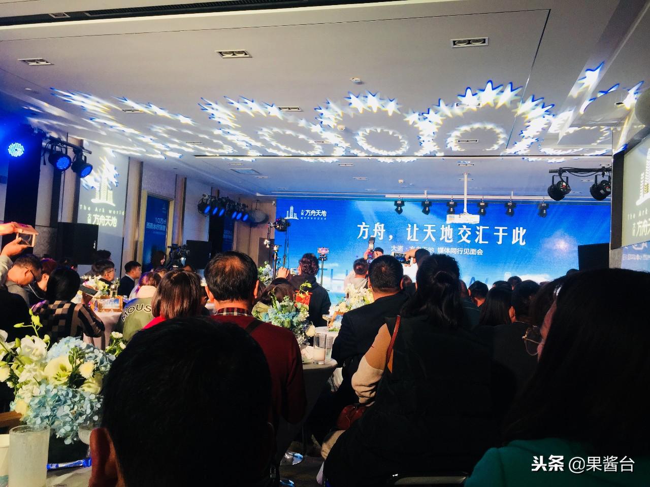 鎴愰兘澶ц鏂硅垷澶╁湴,澶ц鏂硅垷澶╁湴鏄嗘槑