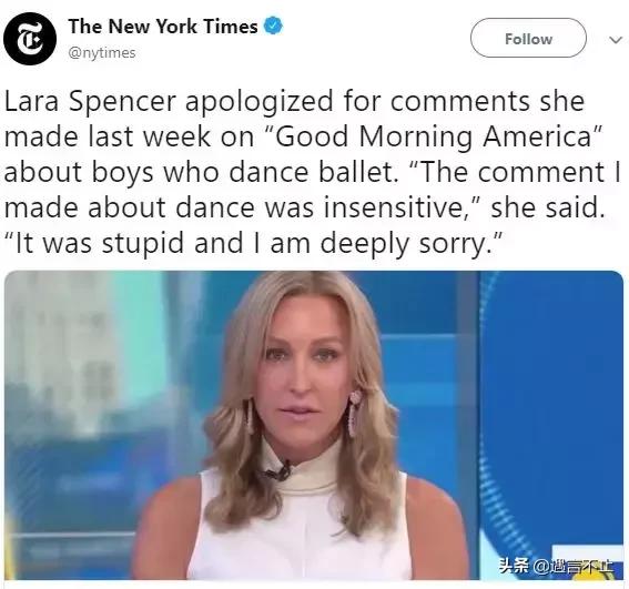 乔治穿芭蕾被嘲讽性别刻板印象,乔治小王子跳芭蕾视频