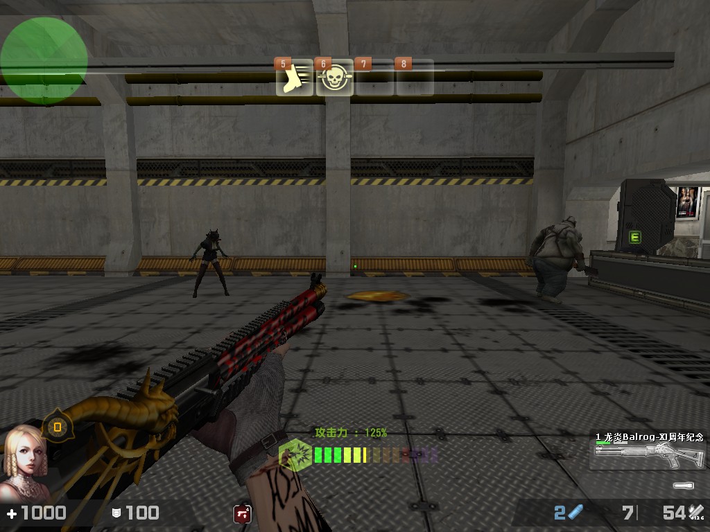 csol蓝色炎魔系列,csol炎魔系列武器