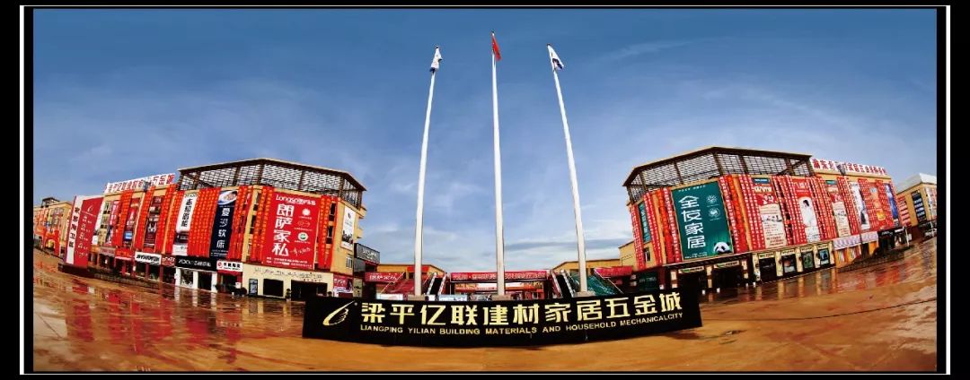 宾阳亿联什么时候搞活动,宾阳亿联之城最新消息